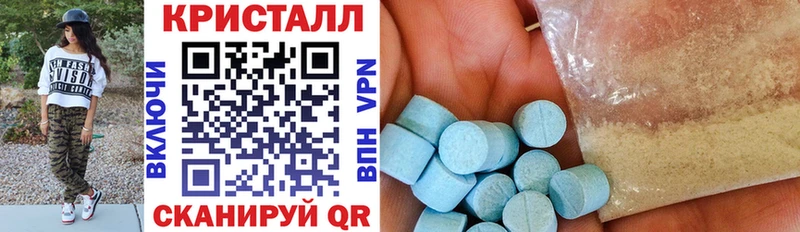 Купить  Богучар  Амфетамин 98% 