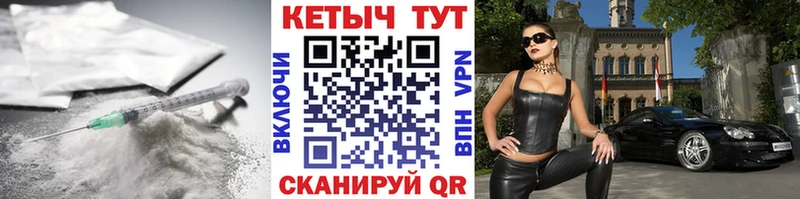 Купить закладки  Богучар  КЕТАМИН ketamine 