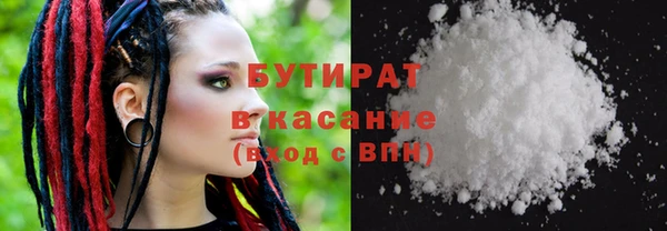 каннабис Кодинск