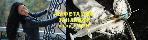 ALPHA PVP Козельск