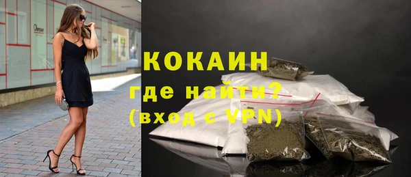 каннабис Кодинск