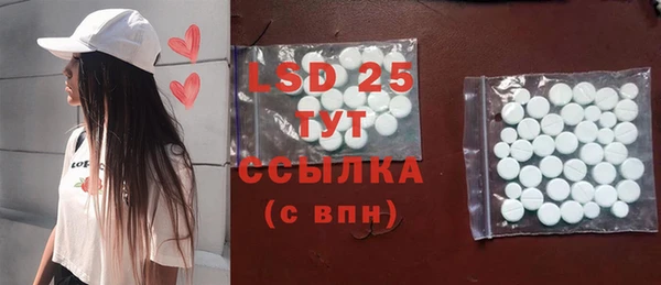 мефедрон мука Краснотурьинск