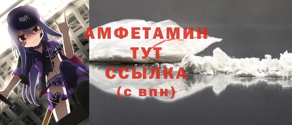 каннабис Кодинск
