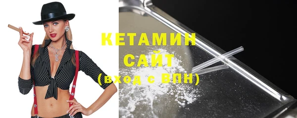 MDMA Premium VHQ Козловка