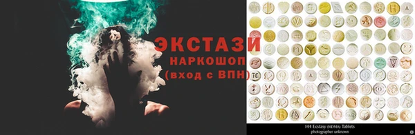 каннабис Кодинск