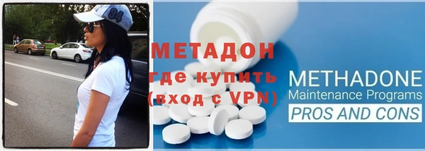 каннабис Кодинск