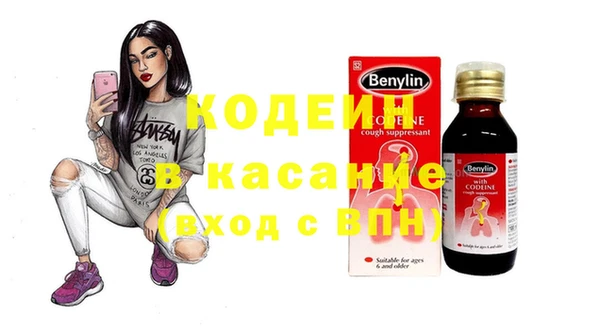 MDMA Premium VHQ Козловка
