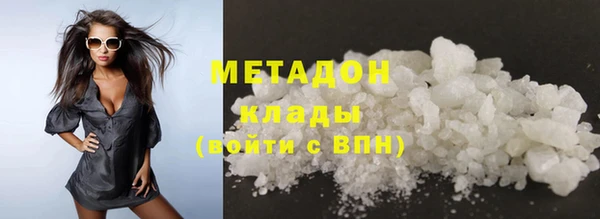 каннабис Кодинск