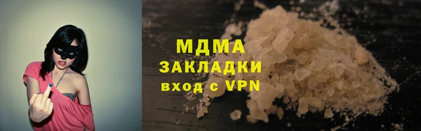 марки lsd Киренск