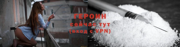 каннабис Кодинск