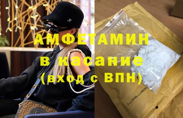 ALPHA PVP Козельск