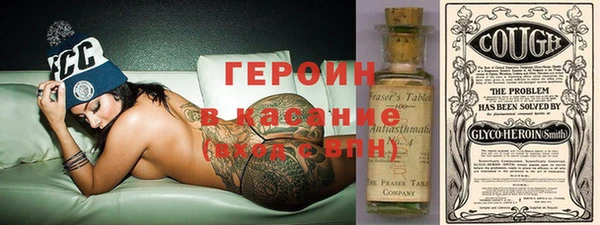 MDMA Premium VHQ Козловка