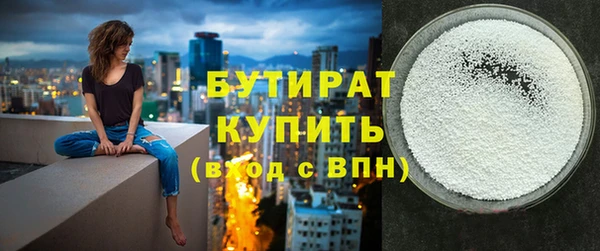 ALPHA PVP Козельск