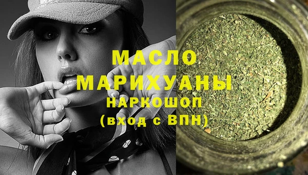 MDMA Premium VHQ Козловка