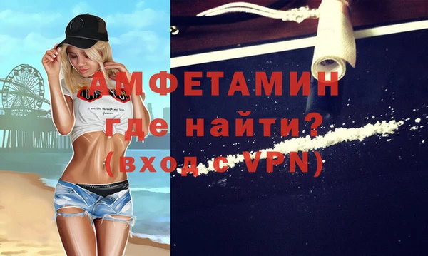 ALPHA PVP Козельск