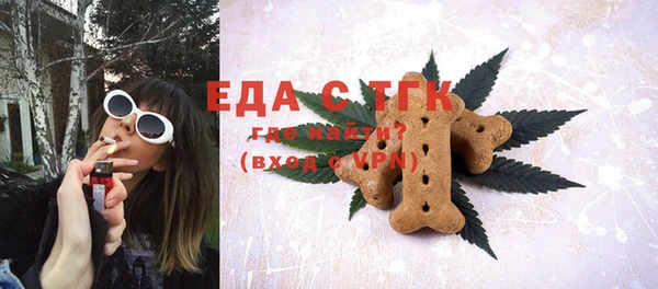 MDMA Premium VHQ Козловка