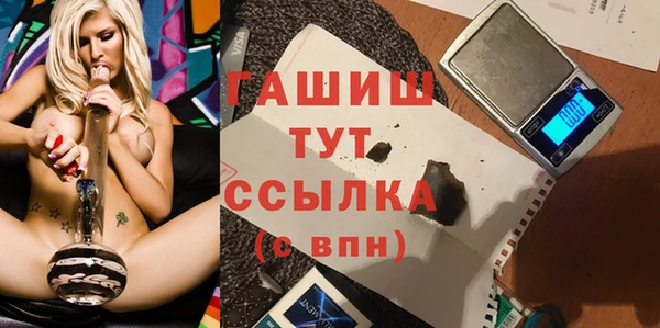 каннабис Кодинск