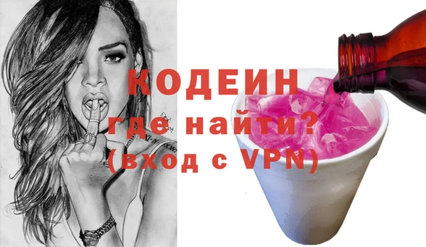 ALPHA PVP Козельск