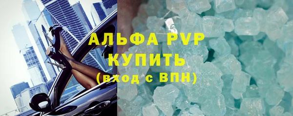 не бодяженный Киреевск