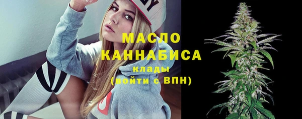 ALPHA PVP Козельск