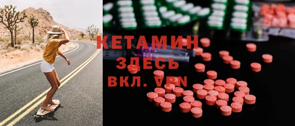каннабис Кодинск
