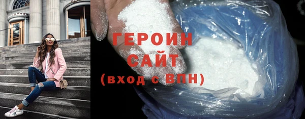 ALPHA PVP Козельск