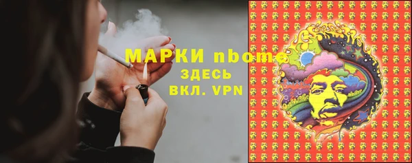 каннабис Кодинск