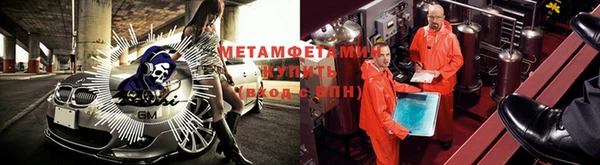 каннабис Кодинск