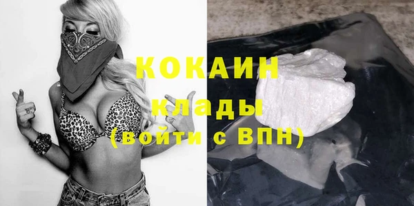 каннабис Кодинск