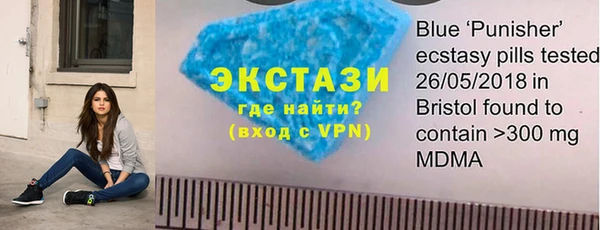 каннабис Кодинск