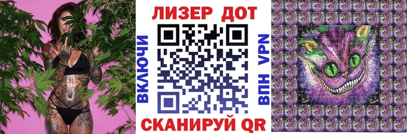Купить где  Богучар  Марки 25I-NBOMe 1,5мг 