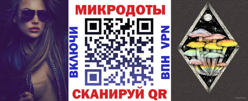 Псилоцибиновые грибы мицелий  Купить  Богучар 